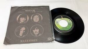 W119310▲国内盤 バッドフィンガー/明日の風 EPレコード BADFINGER/CARRY ON TILL TOMORROW