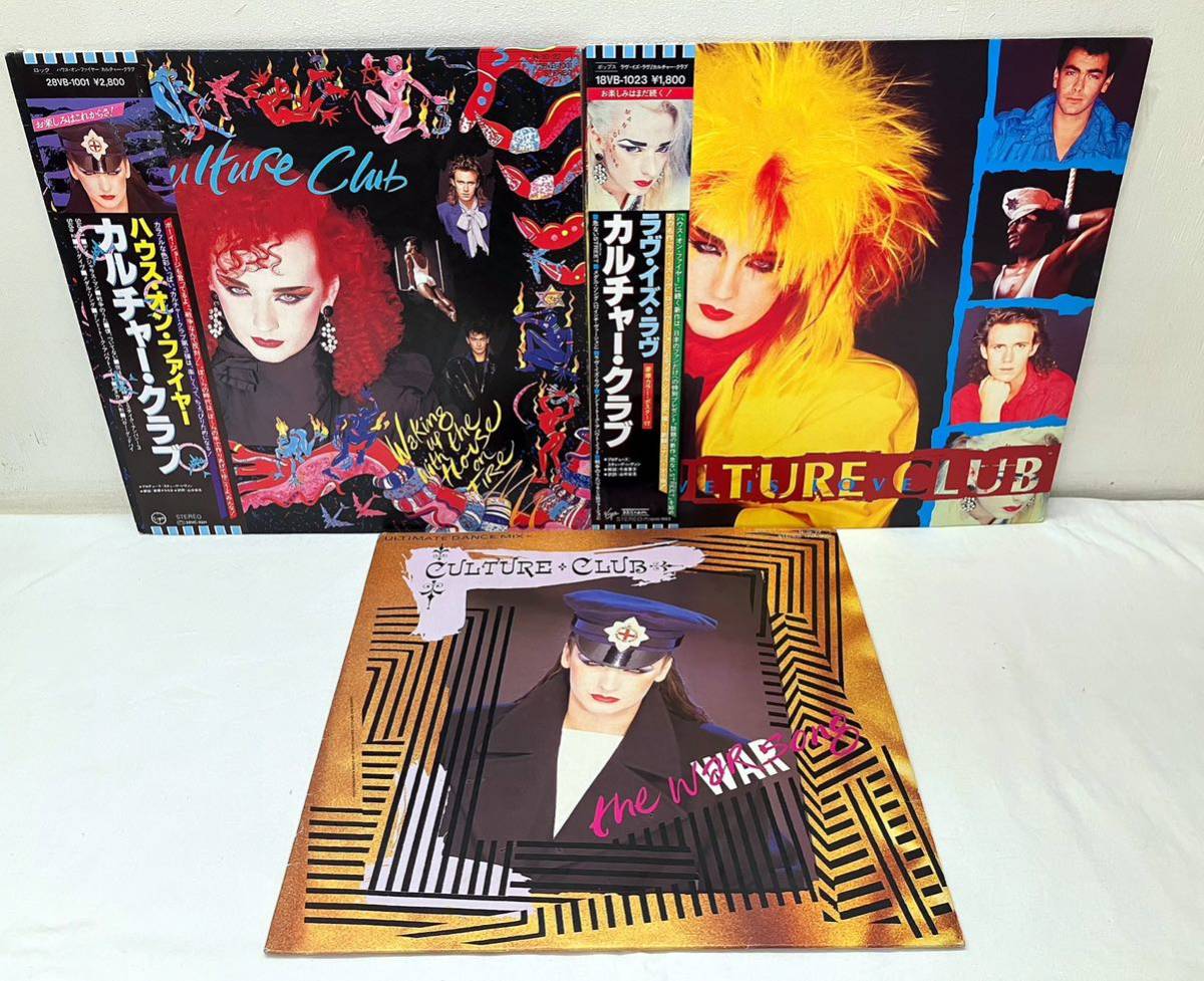 2025年最新】Yahoo!オークション -ハウス レコード セットの中古 2025年最新】Yahoo!オークション -ハウス レコード セットの中古