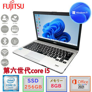 第六世代Corei5 高解像度(1920*1080) 富士通 LIFEBOOK S936/P Win11Pro MSoffice2021 メモリ8GB SSD256GB カメラ Bluetooth 無線 HDMI F