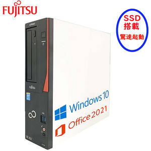 驚速起動 富士通 デスクトップPC D583 中古美品 第四世代Corei5 MSoffice2021 Windows10Pro メモリ4GB SSD128GB DVD-RW USB3.0 F