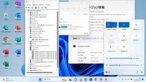 第七世代Corei5 13.3型フルHD液晶 驚速SSD128GB メモリ4GB Windows11 MSoffice2021 FUJITSU LIFEBOOK U937/P Bluetooth カメラ 無線 HDMI F_画像9