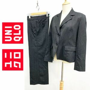 UNIQLO ユニクロ パンツスーツ セットアップ ダークグレー フォーマル 総裏地 ウール100% リクルート 式典 サイズ XL