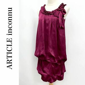 ARTICLE inconnua-tikru Anne KONI . dress One-piece no sleeve frill ribbon satin 5 number XS purple series party 