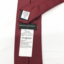 メンズ ネクタイ 4本 まとめ売り BANANA REPUBLIC バナナリパブリック 柄 色々 アソート ドット シンプル 総柄_画像9