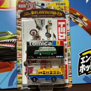 トミカ 35周年記念 懐かしのカタログ付きトミカ　いすゞボンネットタイプバス