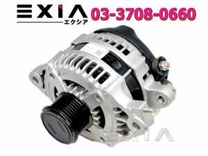 TOYOTA トヨタ カローラフィールダー ZRE142G ZRE144G オルタネーター ダイナモ 27060-37020 27060-37021 コア返却不要