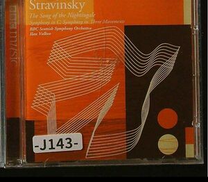 【BBC】ストラヴィンスキー：ナイチンゲールの歌、ハ長調交響曲ほか　ヴォルコフ　BBCスコティッシュ交響楽団　-J143-　CD