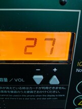 27度数　使用途中　使いかけ　穴あき　使用中　テレホンカード　テレカ　郵便局窓口発送_画像2