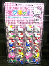 ハローキティ【新品】Hello Kittyダイカットマグネット 磁石 大量 24個 台紙付き キティちゃん 日本限定販売 新品未開封_画像2