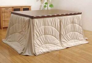 Высокая –tip обеденная kotatsu futon rectangle 150 × 90 ширина Kotatsu Futon futon Filla Beige Color 235 × 295