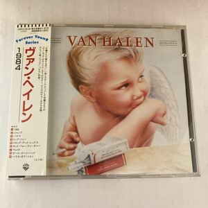VAN HALEN／1984 ヴァン・ヘイレン　絶版CD ハードメタル　洋楽