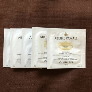 [Guerlain] Abeiloyal Cream 5ml