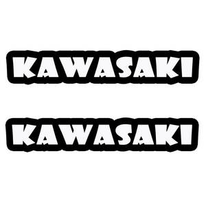 ＜02＞ カッティングシート　Kawasaki　カワサキ　２枚セット　ステッカー