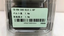 未使用品！TSUYORON 胴ベルト型墜落制止用器具 リトラ TB-RN-590-BLK-L-BP ベルト長：1.4m 有効長さ：1.4m 新規格品 藤井電工 (2)_画像4