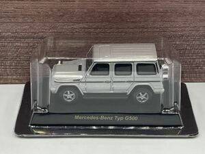 即決有★京商 1/64 MERCEDES-BENZ TYP G500 メルセデスベンツ ゲレンデ Gクラス シルバー 銀★ミニカー