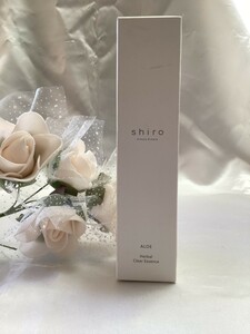 U10065 shiro アロエハーバル クリアエッセンス 美容液 50ml 未使用品 送料300円 