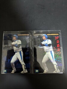  Calbee 2004 Seibu lion z middle island .. Star Card parallel 2 pieces set 