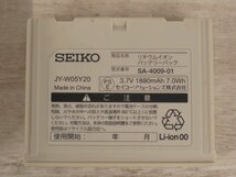 Ω 新O 0159♪ 保証有 SEIKO【 SA-4510 】SII セイコー ハンディターミナル オーダリングシステム MONSTERA・祝10000！取引突破！_画像9