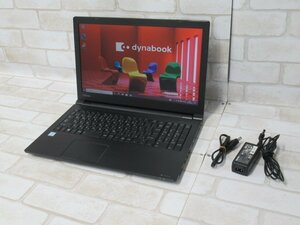 ▲Ω 新DCN 1426m 保証有 東芝 TOSHIBA【 dynabook B65/J 】【 Win10Pro / i3-7100U / 8.00GB / HDD:500GB 】・祝10000！取引突破！！