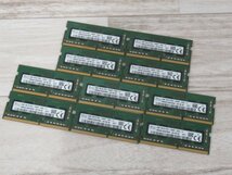 ・XPC 17338♪ 保証有 SK hynix【4GB DIMM】PC4-2400T ノートパソコン用 メモリ まとめて 4GB×10枚 領収書発行可能_画像1