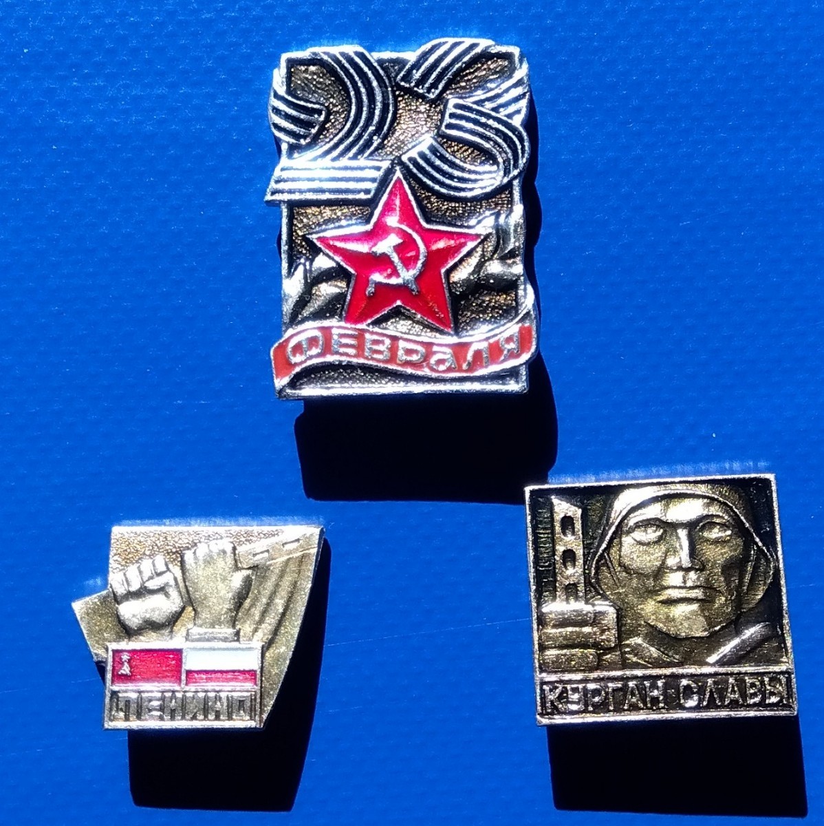 2023年最新】Yahoo!オークション -ソ連 バッジの中古品・新品・未使用