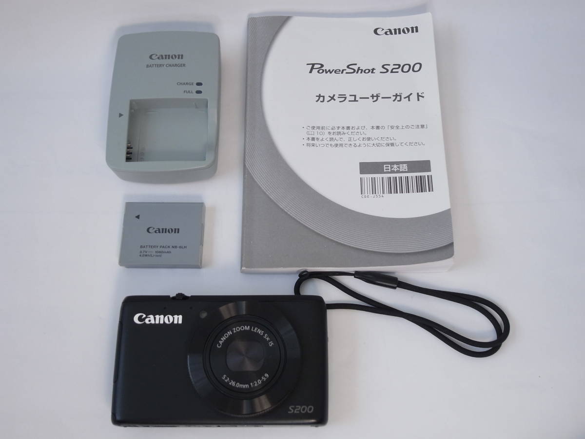 ヤフオク! -「powershot s200」の落札相場・落札価格