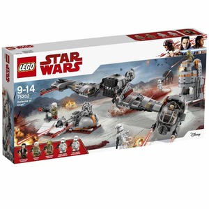  полная распродажа товар редкий новый товар Lego LEGO стандартный товар Lego Star * War z75202k Ray to.. . битва 