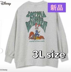 【3Lサイズ】新品 トレーナー ズートピア ニック ジュディ ディズニー Disney/スウェット ディズニーランド ディズニーシー a