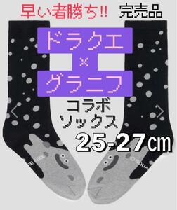 【完売品】25-27㎝ 新品 グラニフ ドラゴンクエスト ドラクエ コラボ ソックス 靴下 Mサイズ はぐれメタル/スライム 鳥山明 DQ ゲーム