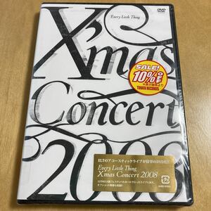 未開封 Every Little Thing DVD【X’mas Concert 2008】