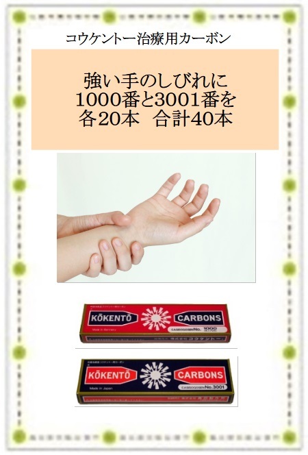 Yahoo!オークション - hamaya_21さんの出品リスト Yahoo!オークション - hamaya_21さんの出品リスト