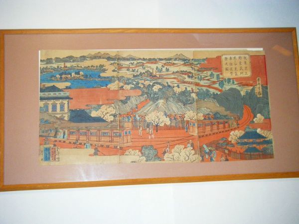 Early Meiji period Ukiyo-e Shigekiyo Railway locomotive Tokyo Ueno to Bushu Kumagaya steam train round-trip prosperity illustration set of 3 Kaika-e Nishiki-e Colored woodblock print, painting, Ukiyo-e, print, others