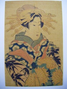 江戸 浮世絵 英山 美人 遊郭 吉原「花魁 堅二枚組」彩色 木版画 ukiyoe