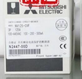 【 新品★送料無料 】三菱 MITSUBISHI NV125-CVF 3P 125A 電磁接触器保証付き 100.200.500mA 6ヶ月保証