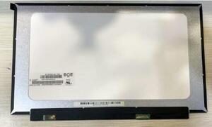 新品　NEC VUV27F-4 液晶パネル NT156WHM-N42　V8.0　非光沢/光沢選択可