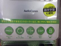 A14 未使用 オーム電気 MP3対応 ポータブル CDプレーヤー CDP-400N 乾電池/USB2電源対応 AudioComm_画像3