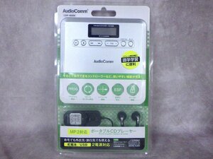 A14 未使用 オーム電気 MP3対応 ポータブル CDプレーヤー CDP-400N 乾電池/USB2電源対応 AudioComm