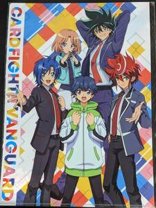 rc53 ★クリアファイル★ カードファイト!! ヴァンガード　大ヴァンガ祭2021 イベント限定　A4クリアファイル