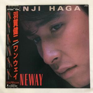 [LP] ONEWAY ワンウェイ 羽賀健二 HAGA KENJI 東芝TOSHIBA EMI STEREO ステレオ レコード WTP-60513