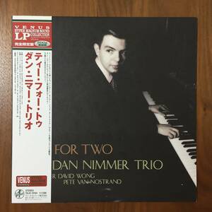 Jazz【LP】Dan Nimmer Trio / Tea For Two / Venus / 完全限定盤