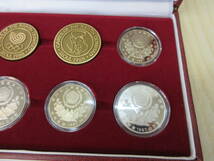 22667 未使用品 ソウル オリンピック 1988年 記念硬貨セット メダル コイン 韓国 ウォン ケース入り SEOUL1988_画像8