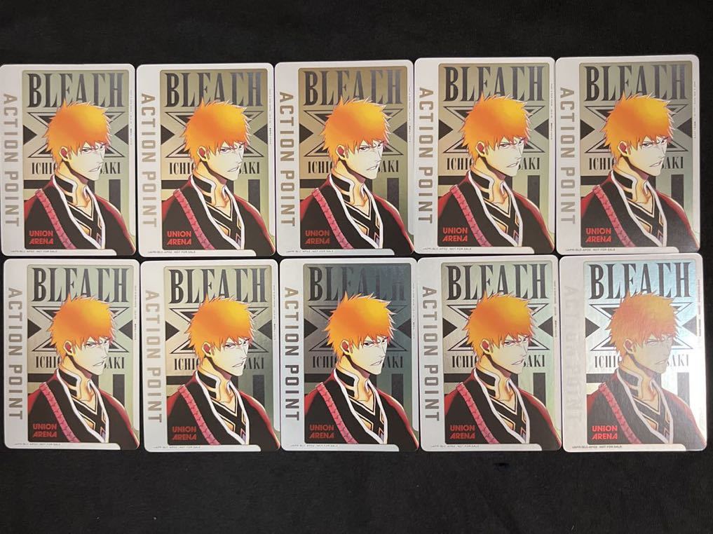 ヤフオク! -「ユニオンアリーナ bleach」の落札相場・落札価格