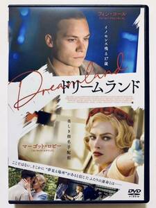 『ドリームランド』中古DVD 監督：マイル・ジョリス=ペイラフィット（101分）吹替なし/字幕 レンタル落ち cast：マーゴット・ロビー