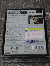 1/64 TLV トミカリミテッド ヴィンテージ NEO VOL.5+VOL.6 ニッサン レパード アルティマ (金色&紺色) 2種セット 未開封品 あぶない刑事_画像5