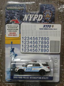 1/64 グリーンライト GREENLIHGT NYPD 2016 FORD POLICE INTERCEPTOR UTILITY (デカール付) 未開封品