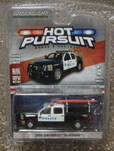 1/64 グリーンライト GREENLIHGT 2015 CHEVROLET SILVERADO SANTAMONICA POLICE DEPAETMENT [HOT PURSUIT 22] 未開封品_画像1