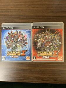 PS3 第3次スーパーロボット大戦Z 天獄篇 時獄篇 ソフト セット