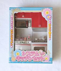 未使用品　ブレイク　システムキッチンセット Ver.2 TYPE-C　食器洗い機とガス台セット　ミニチュア　ドールハウス　家具