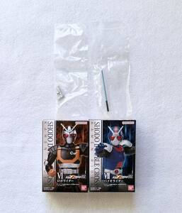  unopened goods SHODO-XX. moving -XX( double Cross ) Kamen Rider 2 Robot rider & Vaio rider & enhancing parts set. exclusive use parts 