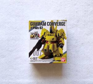 ○　未開封品　バンダイ　FW GUNDAM CONVERGE ♯Plus02　+007　ガンダムコンバージ　ジ・O　THE-O　機動戦士Zガンダム　フィギュア　食玩